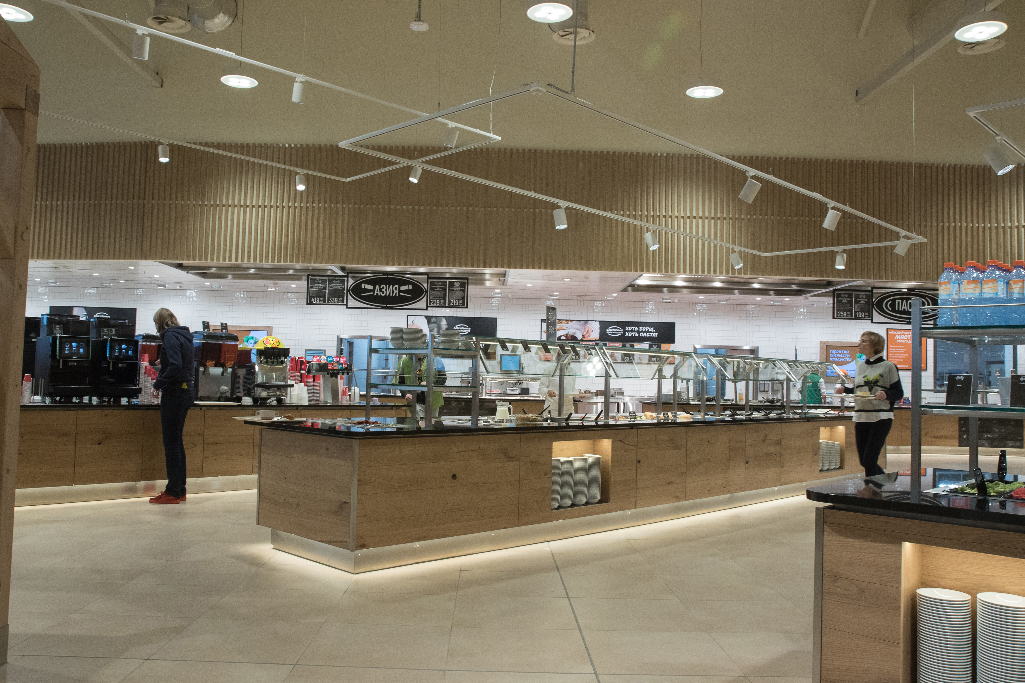 3. Galeriebild Startseite